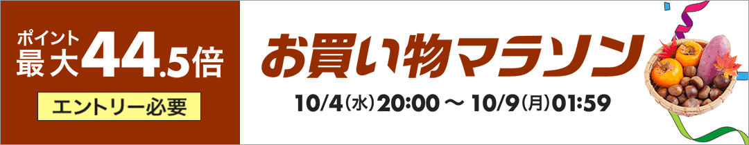 楽天市場】日立LGデータストレージ BH14NS58.AXJU1LB (ブラック ソフト