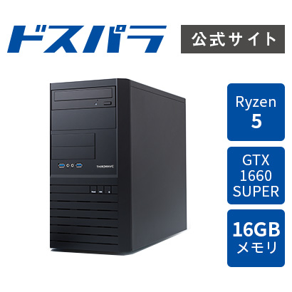 楽天市場】デスクトップPC 新品 パソコンLightning ライトニング AH5