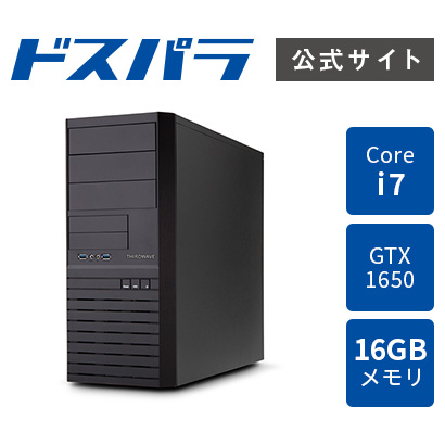 Lightning AH5 Ryzen 5 3500/GTX1650/メモリ16 PC/タブレット