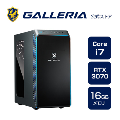 GALLERIA（ガレリア） GAMING PC Core i7 16GB-