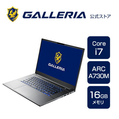 豪華で新しい ゲーミングノートPC 新品 パソコン GALLERIA ガレリア