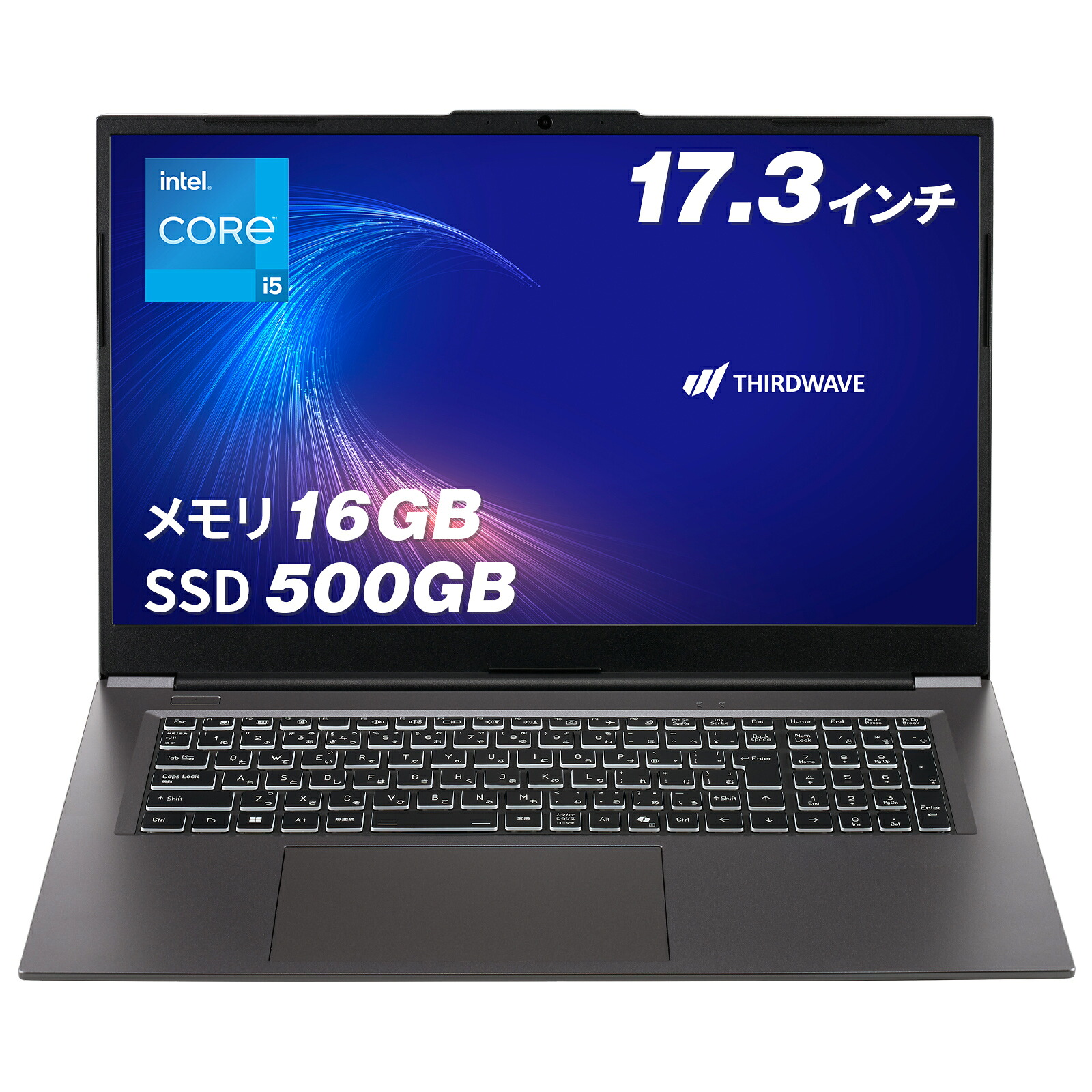 サードウェーブ ノートパソコン Core i5-1334U メモリ 16GB / SSD 500GB Windows 11 Home 17.3インチ 60Hz THIRDWAVE DX-17RP5A メモリ16GB搭載 22339-4650|ドスパラ店