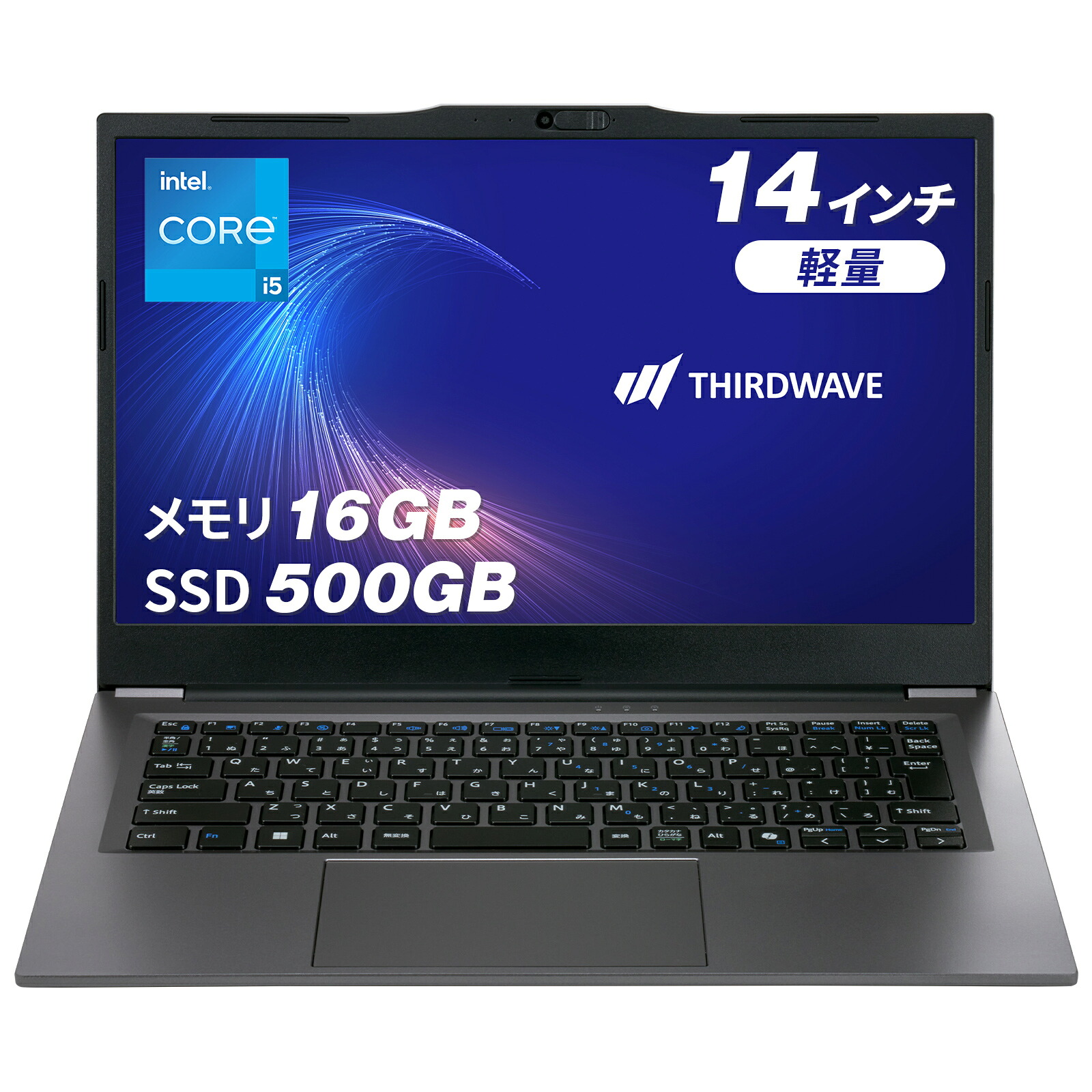 サードウェーブ ノートパソコン Core i5-1334U メモリ 16GB / SSD 500GB Windows 11 Home 14.0インチ 60Hz THIRDWAVE F-14RP5V メモリ16GB搭載 23405-4136|ドスパラ店