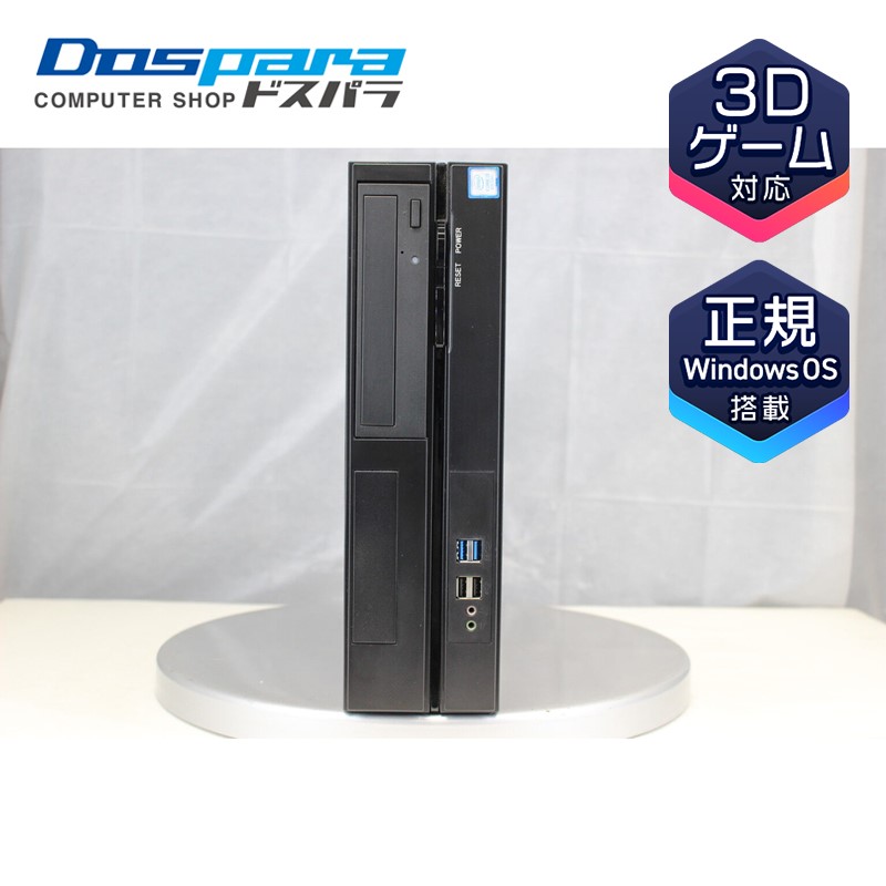 【楽天市場】[中古] THIRDWAVE GALLERIA KTM(Intel Core i7 