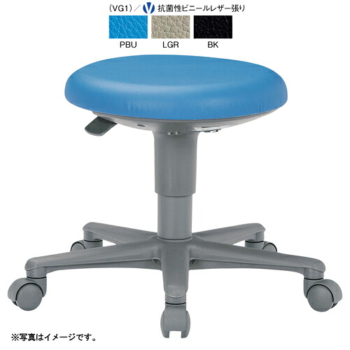 時間指定不可　アイコ 法人限定 事務用チェア（ワーキングチェア） 背なしタイプ ビニールレザー張り（ブラック）