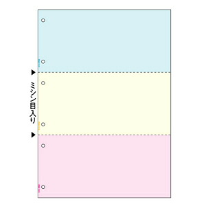 ヒサゴ マルチプリンタ帳票 B4カラー3面6穴|どっとカエール 支店