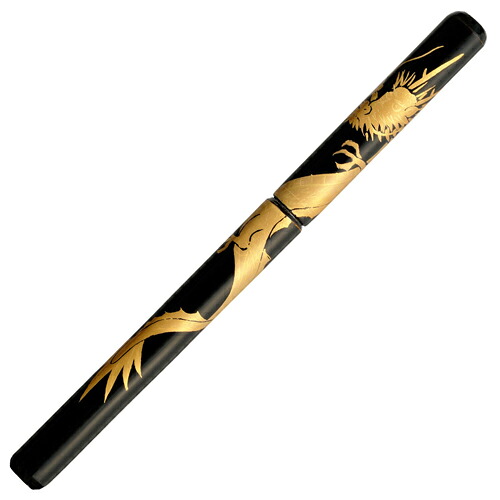 あかしや 越前塗 蒔絵筆ペン 漆塗 龍 漆塗 龍（黒）