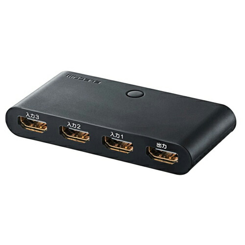 エレコム HDMI切替器 ゲーム用 3入力1出力（ブラック）