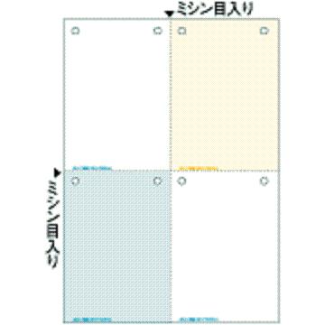 ヒサゴ マルチプリンタ帳票 A4カラーA4面8穴｜どっとカエール　支店
