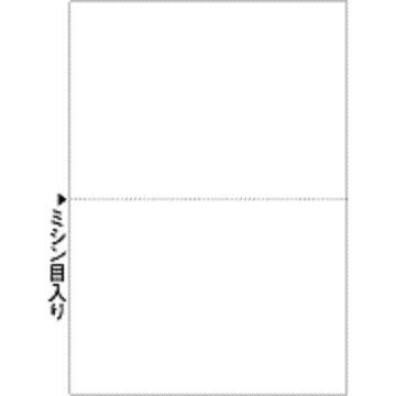 ヒサゴ マルチプリンタ帳票 B5白紙2面｜どっとカエール　支店