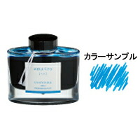 楽天市場】パイロット 万年筆インキ iroshizuku 色彩雫 50ml 朝顔