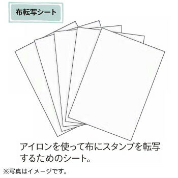 楽天市場】カシオ オリジナルスタンプメーカー pomrie（ポムリエ
