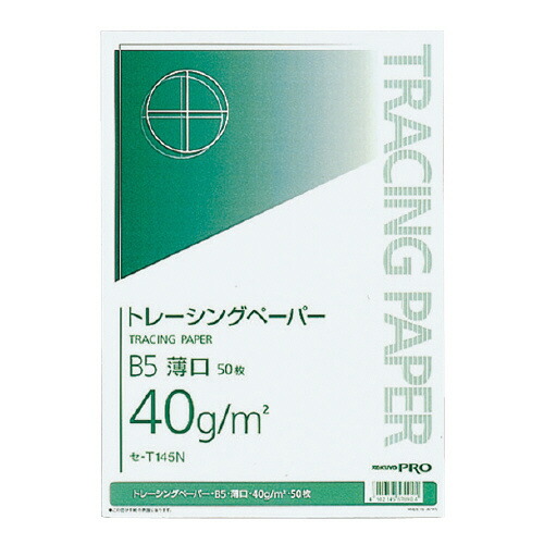 サイズ 桜井 Ｔ ５００枚（ハントウメイ） どっとカエール - 通販