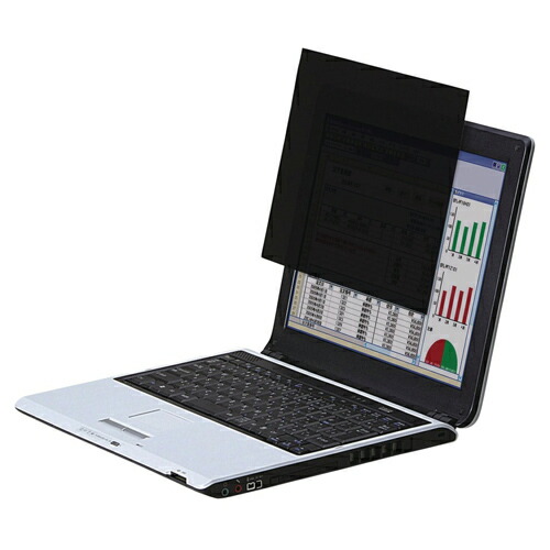 楽天市場】エレコム 14インチワイド用 吸着式 のぞき見防止 フィルター