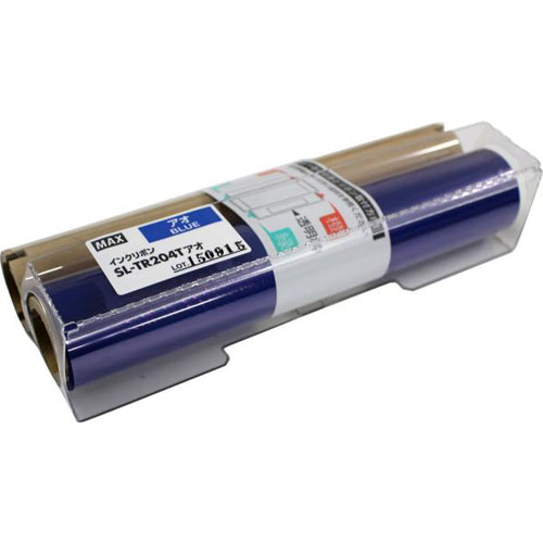 マックス ビーポップ（Bepop）摺り切る品 SL-TR204T 詰替用インクリボン(アオ)