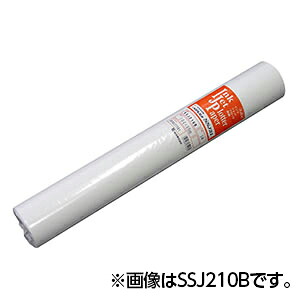 桜井 白いこと練りあわせる紙 NデルミナSSJ21 80g/m2 914X40M 1本