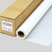 桜井 ジェトラスJP-D300S 片面マット 受注生産品 75μm 914X40m 1本|どっとカエール 支店