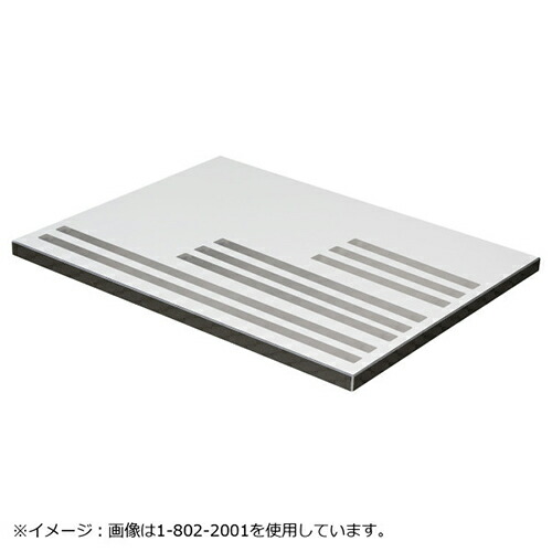 ウチダ 法人限定 製図板 マグネット B1判 750X1050X30mm、プレート8枚付