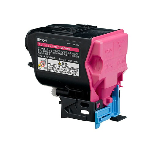 エプソン LPC4T9M 汎用品|どっとカエール 支店