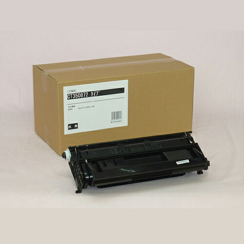 富士ゼロックス CT350872 汎用品