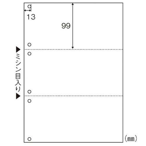 無料長期保証 楽天市場 ヒサゴ マルチプリンタ帳票 ａ４判３面６穴 白紙タイプ どっとカエール 楽天市場支店 メーカー包装済 Companionstojanna Convertsunited Com