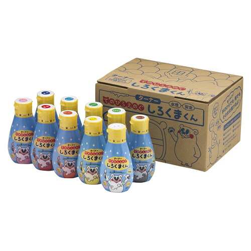 ターナー てのひらえのぐ しろくまくん 10色仕掛ける 200ml 瓶入り口・入口 指 おペンキ屋 ちびっ子 HP20010C
