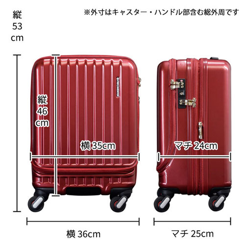 新しい到着 全商品ポイント２ １０倍5月5日23時59分まで エンドー フリークエンター キャリーケース スーツケース エンボス加工 １ ２８２ ｅネイビー ４輪キャリーｅｘ ｅネイビー 残りわずか Precisionnm Com