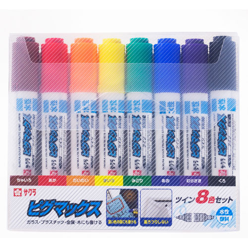 楽天市場】サクラ ピグマックス ツイン 12色セット : 文具マーケット
