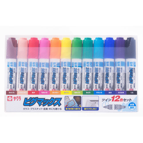楽天市場】サクラ ピグマックス ツイン 12色セット : 文具