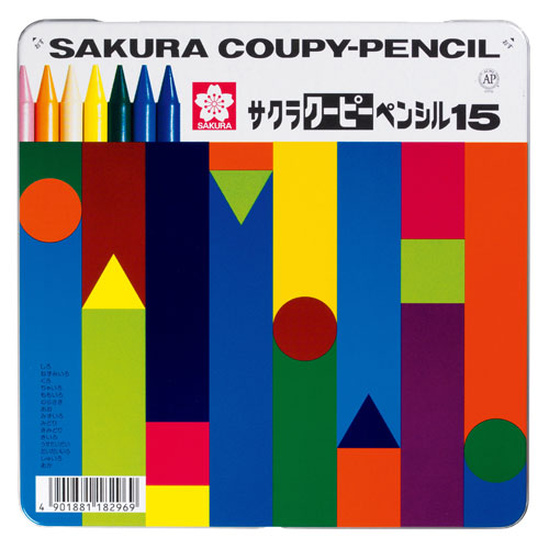 ayumu　大人の塗り絵　ユーキャン　色鉛筆　クレヨン　クーピー　セット ayumu 大人の塗り絵 ユーキャン 色鉛筆 クレヨン クーピー