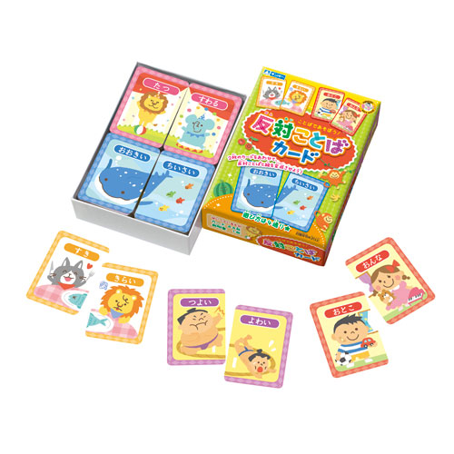 楽天市場 全商品ポイント2 10倍26日23時59分まで 銀鳥産業 反対ことばカード どっとカエール 楽天市場支店