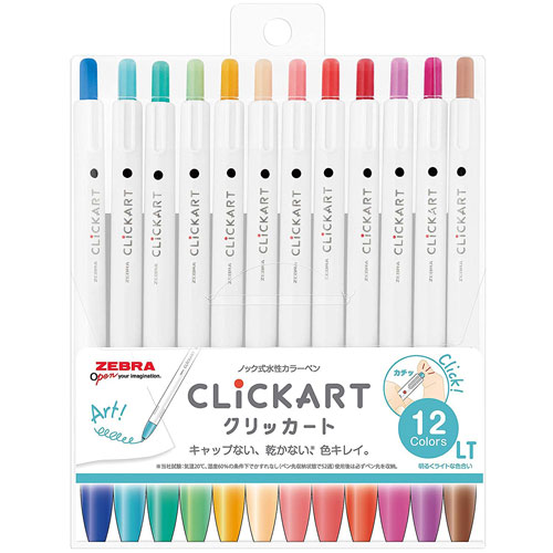 楽天市場】ゼブラ 紙用マッキー 15色セット カラーペン イラスト 楽天市場】ゼブラ 紙用マッキー 15色セット カラーペン イラスト