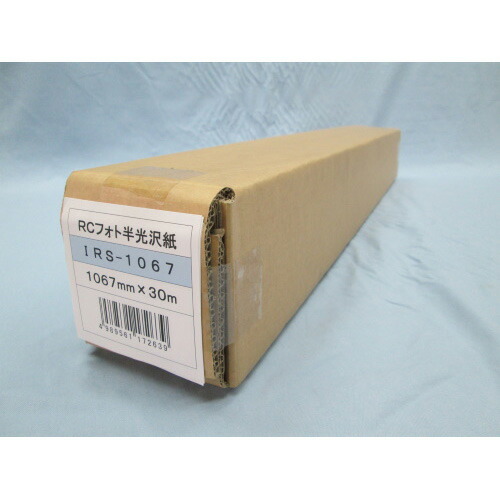 アジア原紙 大判インクジェット用紙 RCフォト半光沢紙 幅1067mmx巻30mx直径103mm
