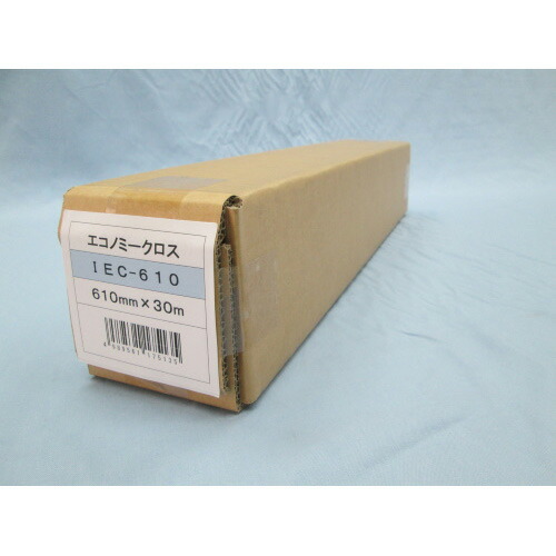 アジア原紙 大判インクジェット用紙 エコノミークロス 幅610mmx巻30mx直径94mm