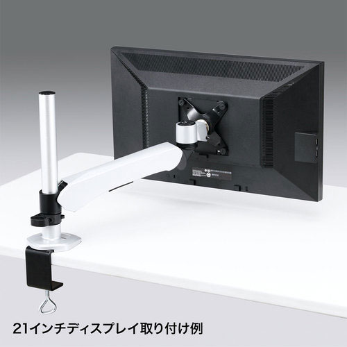 サンワサプライサンワサプライ直送垂直液晶モニターアーム