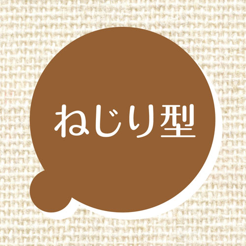 喇叭プロジャパン 和歌山海南 ネコが悦に入る擦る お髪取り毛はらい ネジリ ペット属具 Nobhillmusic Com