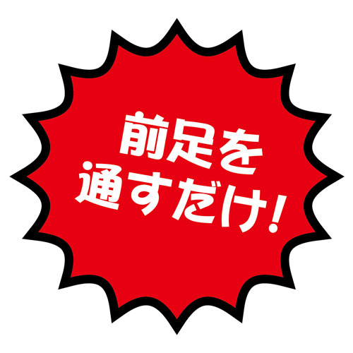 楽天市場 ペティオ ワンピース 変身着ぐるみウェア チョッパー ｓ ペット用品 どっとカエール 楽天市場支店