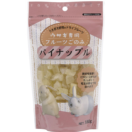 楽天市場 全商品ポイント２ 10倍4日時より アラタ ウサギ専用 フルーツごのみ パイナップル １８０ｇ ペット用品 うさぎ フード ご飯 餌 パイナップル どっとカエール 楽天市場支店