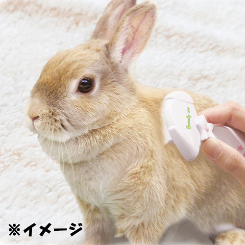 ドギーマンハヤシ ウサギのアンダーコートトリマー ペット用品 うさぎ 抜け毛取り ブラシ Crunchusers Com