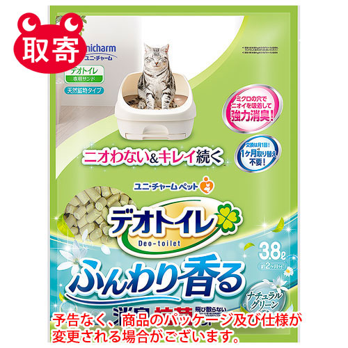 楽天市場 全商品ポイント２ １０倍２６日２３時５９分まで スーパーキャット 天然ひのき脱臭チップ８ｌ ペット用品 どっとカエール 楽天市場支店