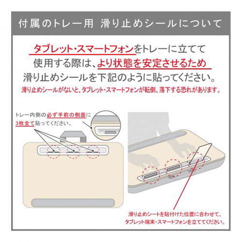 ソニックユートリム広々ひざ上デスク裏面クッション&アームレスト付(グレー)