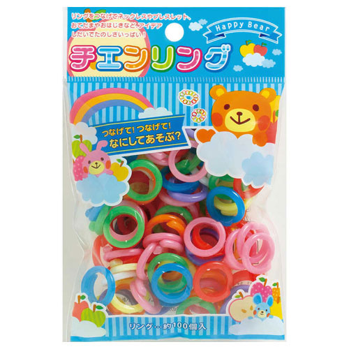 楽天市場 トーヨー チエンリングｈｂ チェーンリング おもちゃ 景品 遊び 祭り 文化祭 子供 どっとカエール 楽天市場支店