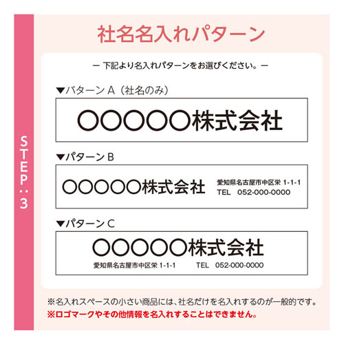 年 絵画カレンダー 花鳥六選 法人限定 名入れ代無料 冊単位 Kanal9tv Com