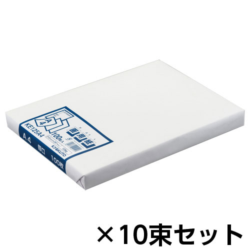 全商物主意 10倍増し4日曜場合一倍 キョクトウ アソシエイツ 画用紙 厚開始 枚 固化 小包み最初 Earthkitchen Ph