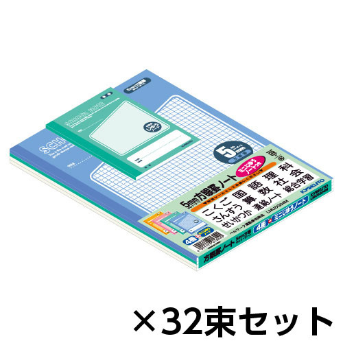 キョクトウ・アソシエイツ SCHOOL NOTE 4冊パック ミニじゆうノート1冊付 1セット(32束入)（オレンジ・ピンク・グリーン・ブルー）