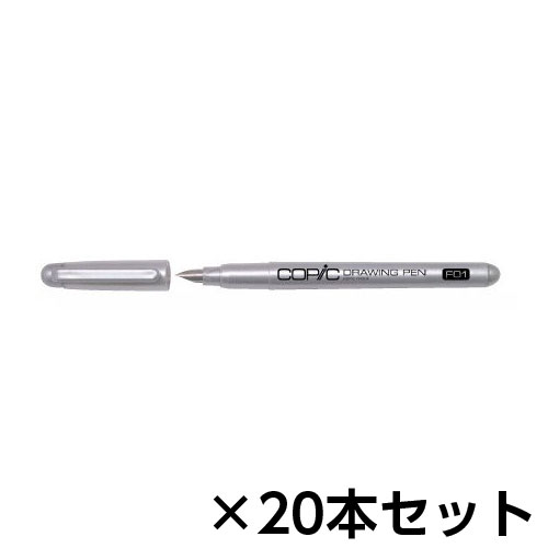 楽天市場 全商品ポイント２ １０倍１１日１時５９分まで ｔｏｏ コピック ドローイングペン ｆ０１ １セット ２０本入 どっとカエール 楽天市場支店