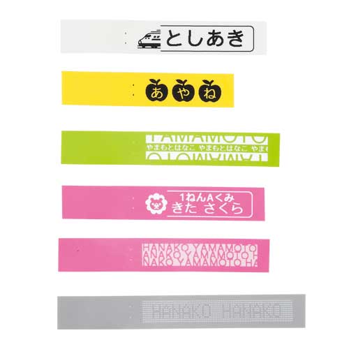 ブラザーピータッチPT−J100W(ホワイト)