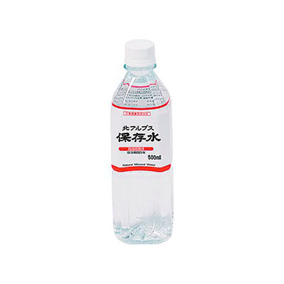 北アルプス保存水500ml