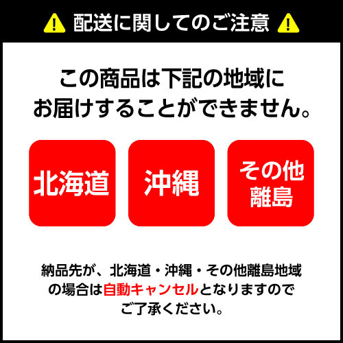 東谷スリッパラックMTK−315NA(ナチュラル)
