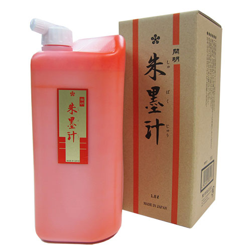 呉竹 奈良人形墨セット 奈良人形墨セット 呉竹 - 書道用品、墨、墨液、紙、筆を卸価格で